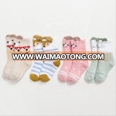 winter terry socks thickened baby toddler socks